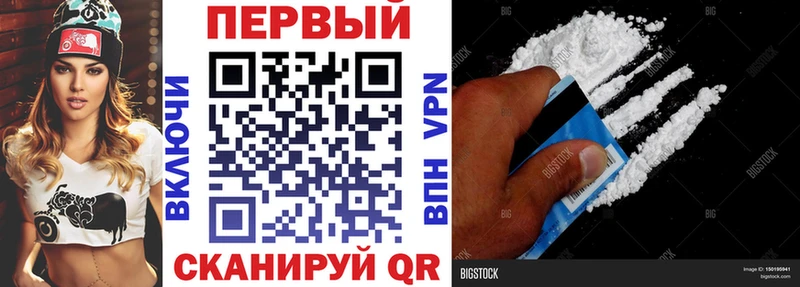 наркотики  Буй  Amphetamine VHQ 