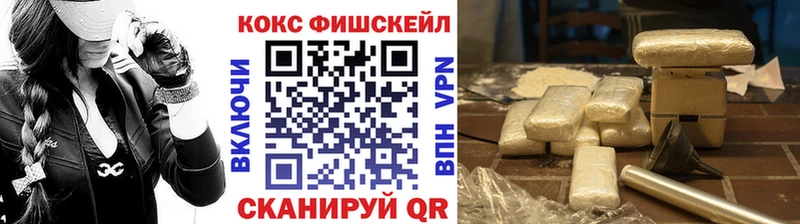 Кокаин Перу Буй