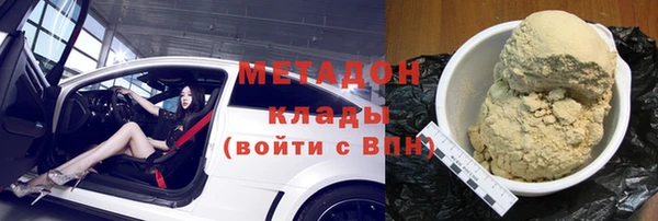 СК Алзамай