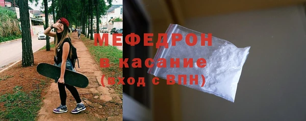 скорость Снежногорск