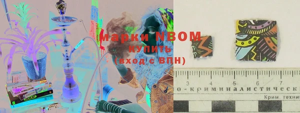 наркотики Алексеевка