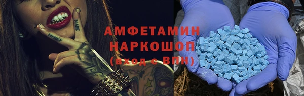 СК Алзамай