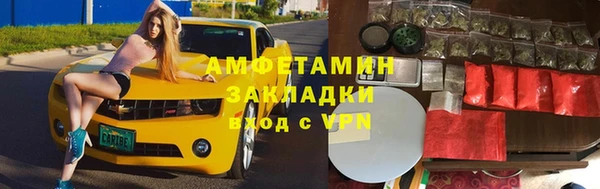СК Алзамай