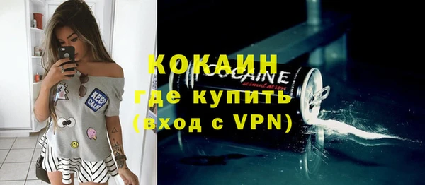 хмурый Снежинск