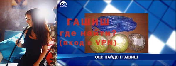 a pvp Алексин