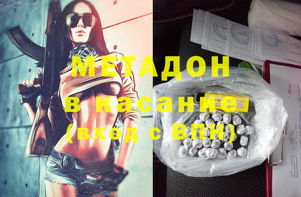 СК Алзамай
