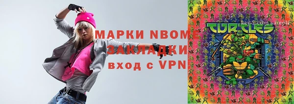 a pvp Алексин