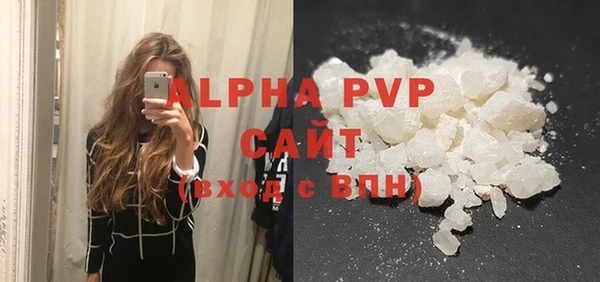 a pvp Алексин