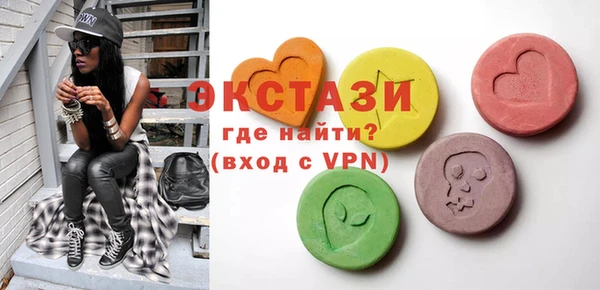 наркотики Алексеевка